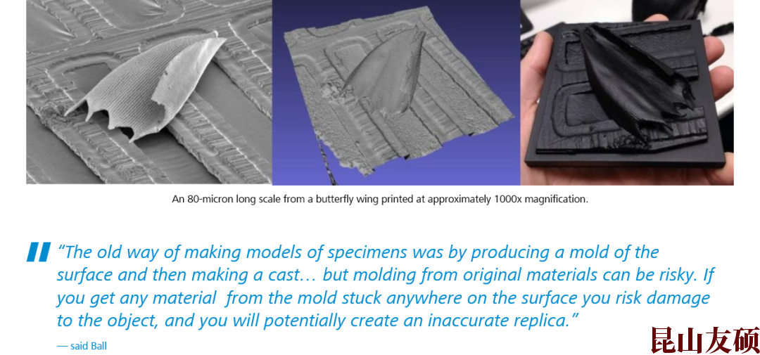 宿州宿州蔡司宿州扫描电镜